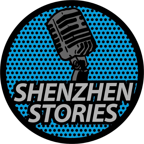 Artwork for Shenzhen Stories
