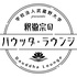 釈徹宗のバウッダ・ラウンジ