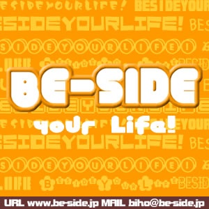 Artwork for 石川・ホンマ・ぶるんのBe-side Your Life