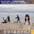 是是の路地裏放送