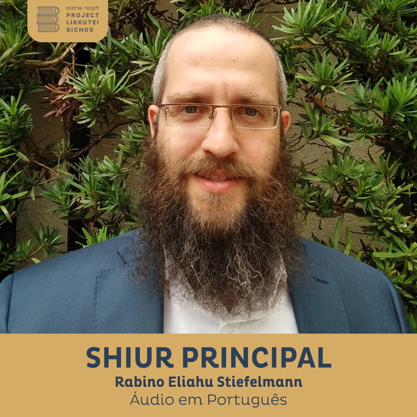 Artwork for Shiur Principal em Português