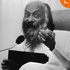 Shiva’s 112 Meditation Techniques (Vigyan Bhairav Tantra)