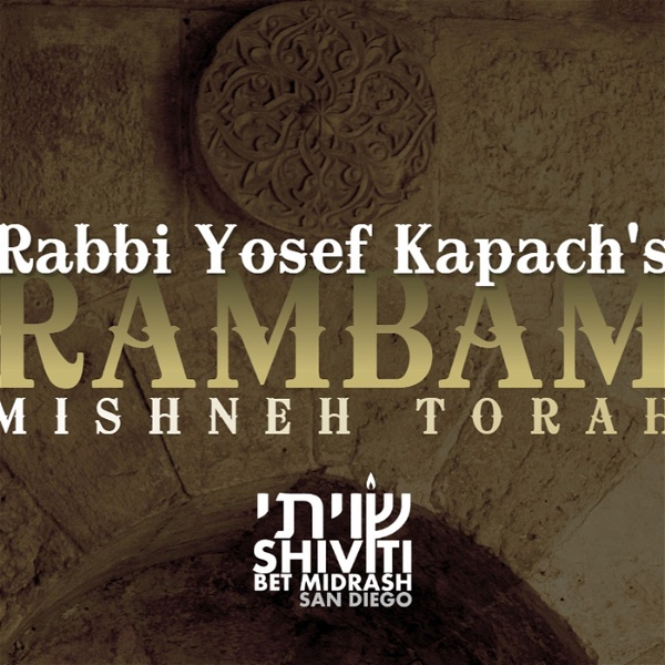 Artwork for Shiviti Rambam's Mishneh Torah