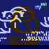שחר סגל ורועי בר-נתן