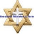 SHEMA HaDAVAR (Hear the Word) Reggie Lisemby, Executive Servant of Messianic Ministry to Israel