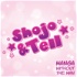 Shojo & Tell: A Manga Podcast
