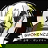 Shonen Cast