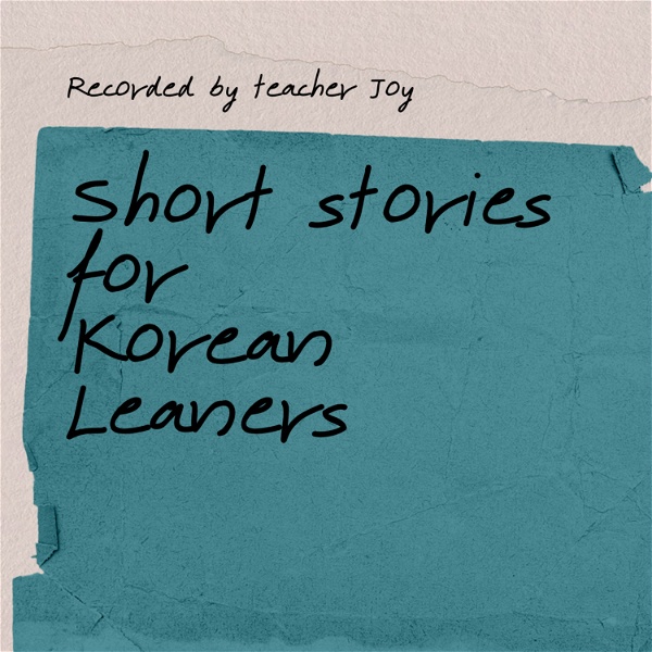 Artwork for Short Stories for Korean Learners