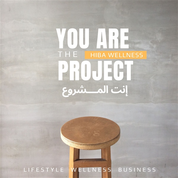 Artwork for You Are The Project Podcast