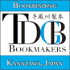 手取川製本 ~ Tedorigawa Bookmakers