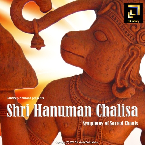 Artwork for Shri Hanuman Chalisa by Sandeep Khurana