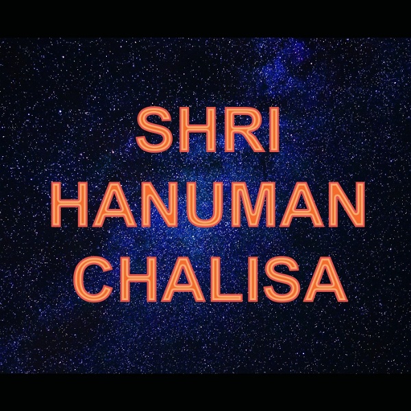 Artwork for Shri Hanuman Chalisa Chants