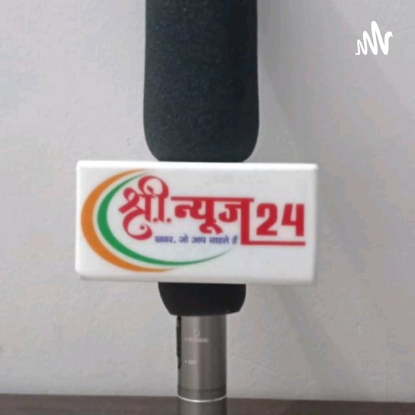 Artwork for Shri News 24