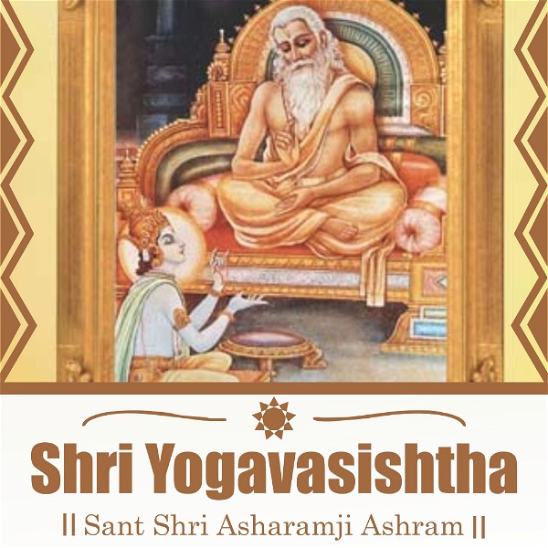 Artwork for Shri Yogavasishtha