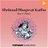 Shrimad Bhagwat Katha | Day 3 | Part 2