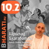 Шримад Бхагаватам. Книга 10.2. Лекции Свами Б.Ч. Бхарати.
