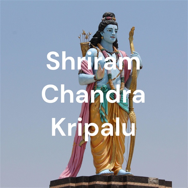 Artwork for Shriram Chandra Kripalu
