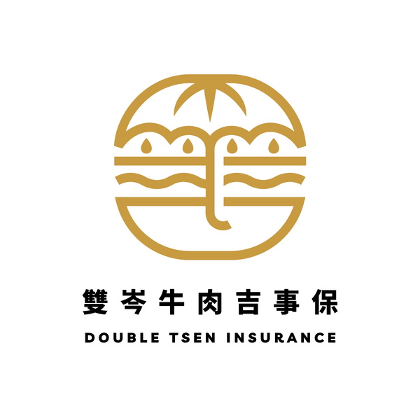 Artwork for 雙岑牛肉吉事保
