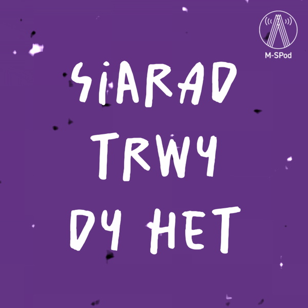 Artwork for Siarad Trwy Dy Het