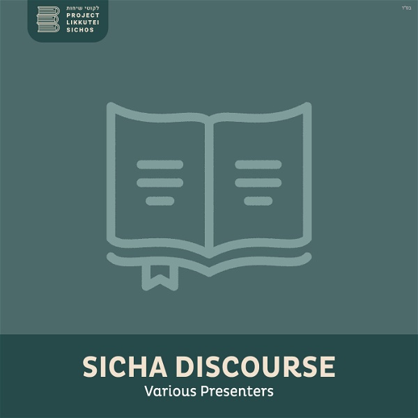 Artwork for Sicha Discourse