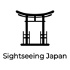 Sightseeing Japan