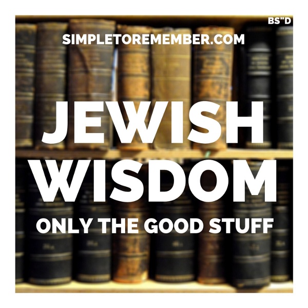 Artwork for Jewish Wisdom