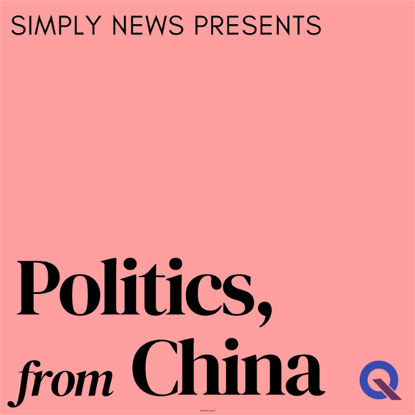 Artwork for Simply Politics, from China