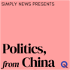 Simply Politics, from China