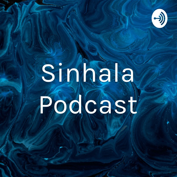 Artwork for Sinhala Podcast