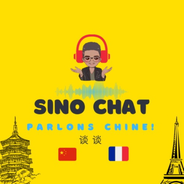 Artwork for Sino Chat