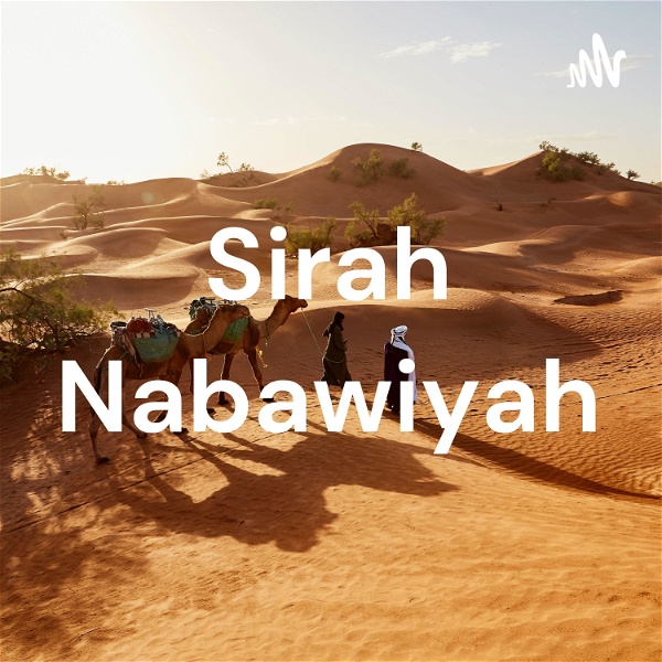 Artwork for Sirah Nabawiyah