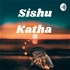 Sishu Katha 🤪
