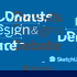 Donuts, Design, & Debate