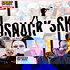 Skidsnack