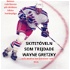 Skitstöveln som trejdade Wayne Gretzky och andra berättelser om NHL