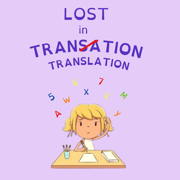 Artwork for Skyler's Podcast