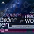 Sleep Sounds Meditation for Women
