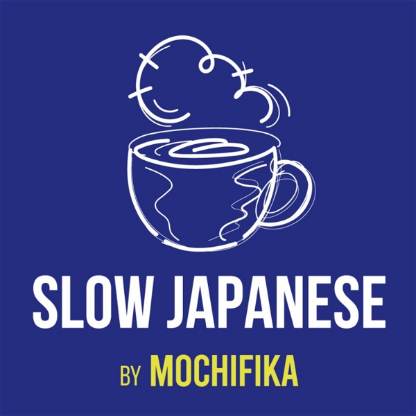 Artwork for Slow Japanese