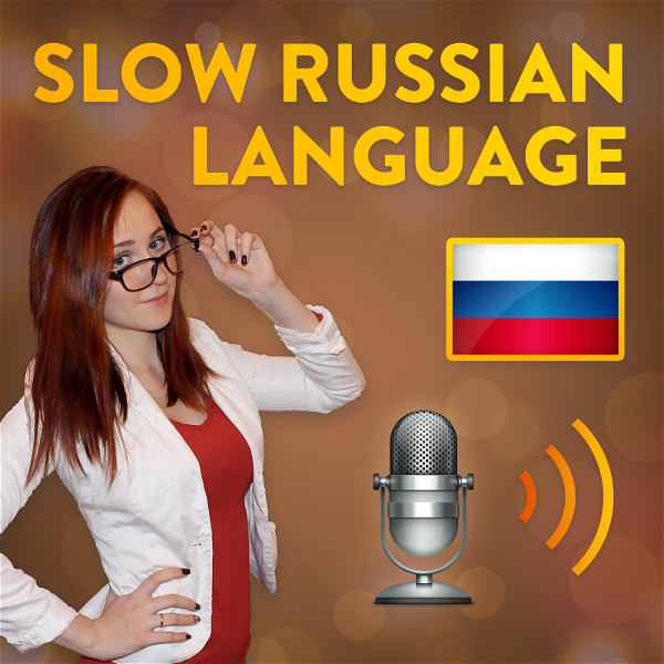 Artwork for Slow Russian