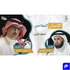 (سلسلة ملكوت) 🎙بودكاست خطوة