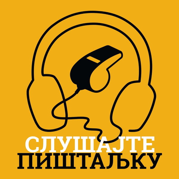 Artwork for Слушајте Пиштаљку