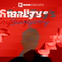 Smallzy’s Surgery