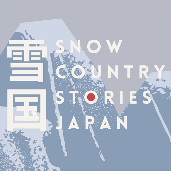 Artwork for Snow Country Stories Japan