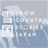 Snow Country Stories Japan