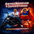 SnyggBrorsan & SuperSyrran