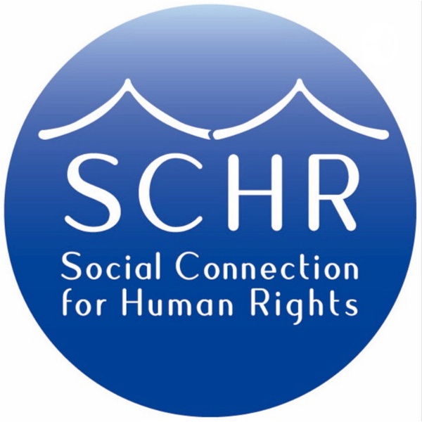 Artwork for Social Connection for Human Rights（SCHR）