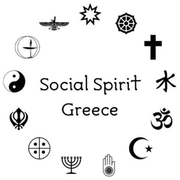 Artwork for Social Spirit Greece Πνευματικότητα & Κοινωνία