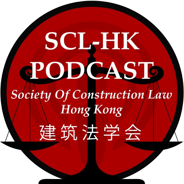 Artwork for Society of Construction Law, Hong Kong