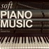 Soft Piano Music by Richard Pryn