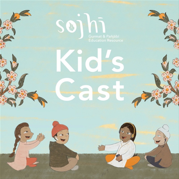 Artwork for Sojhi: A Kid's Cast